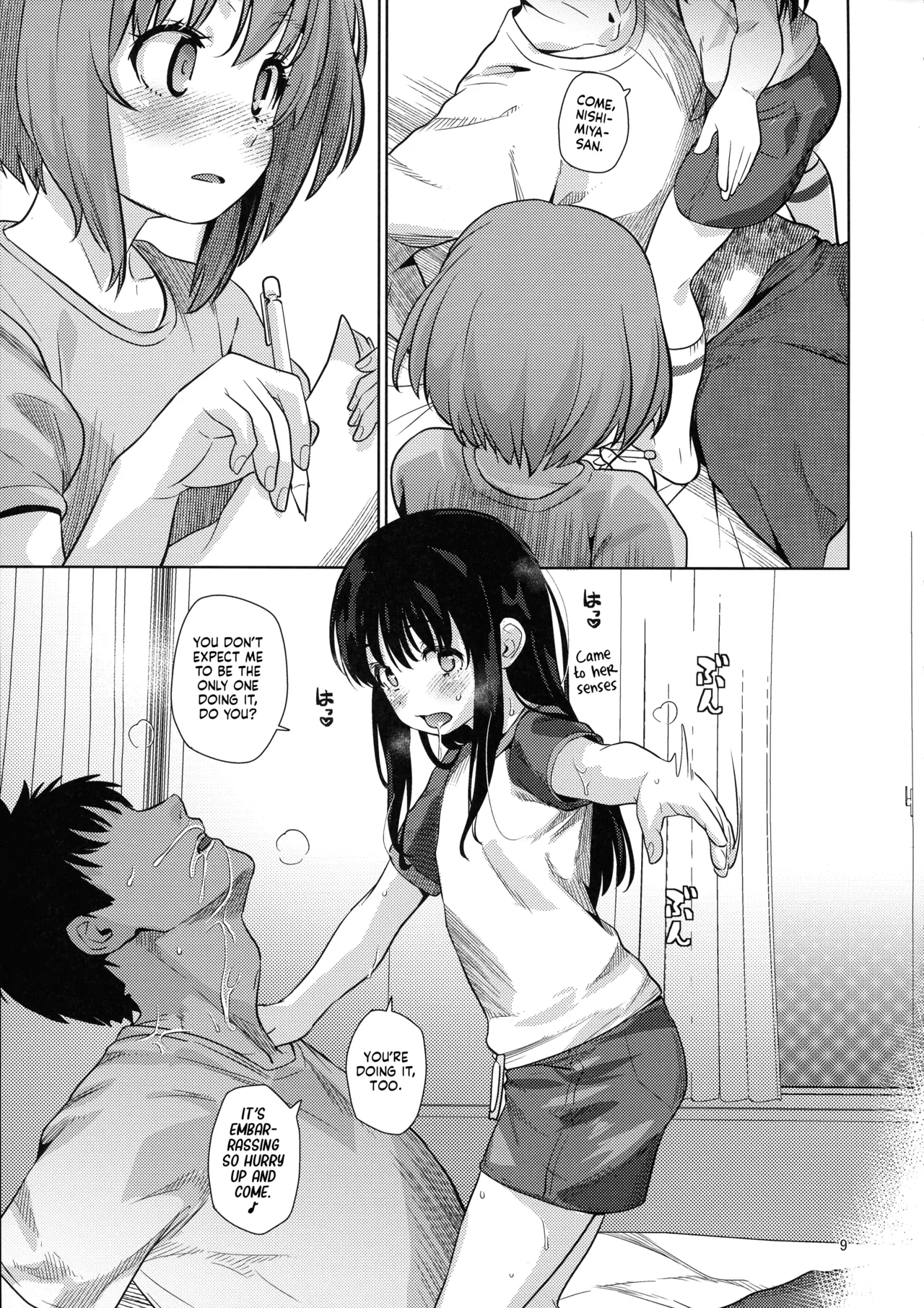 Tag-Team Ice Breaking | Ice Breaking Two Platoons porn comic picture 9