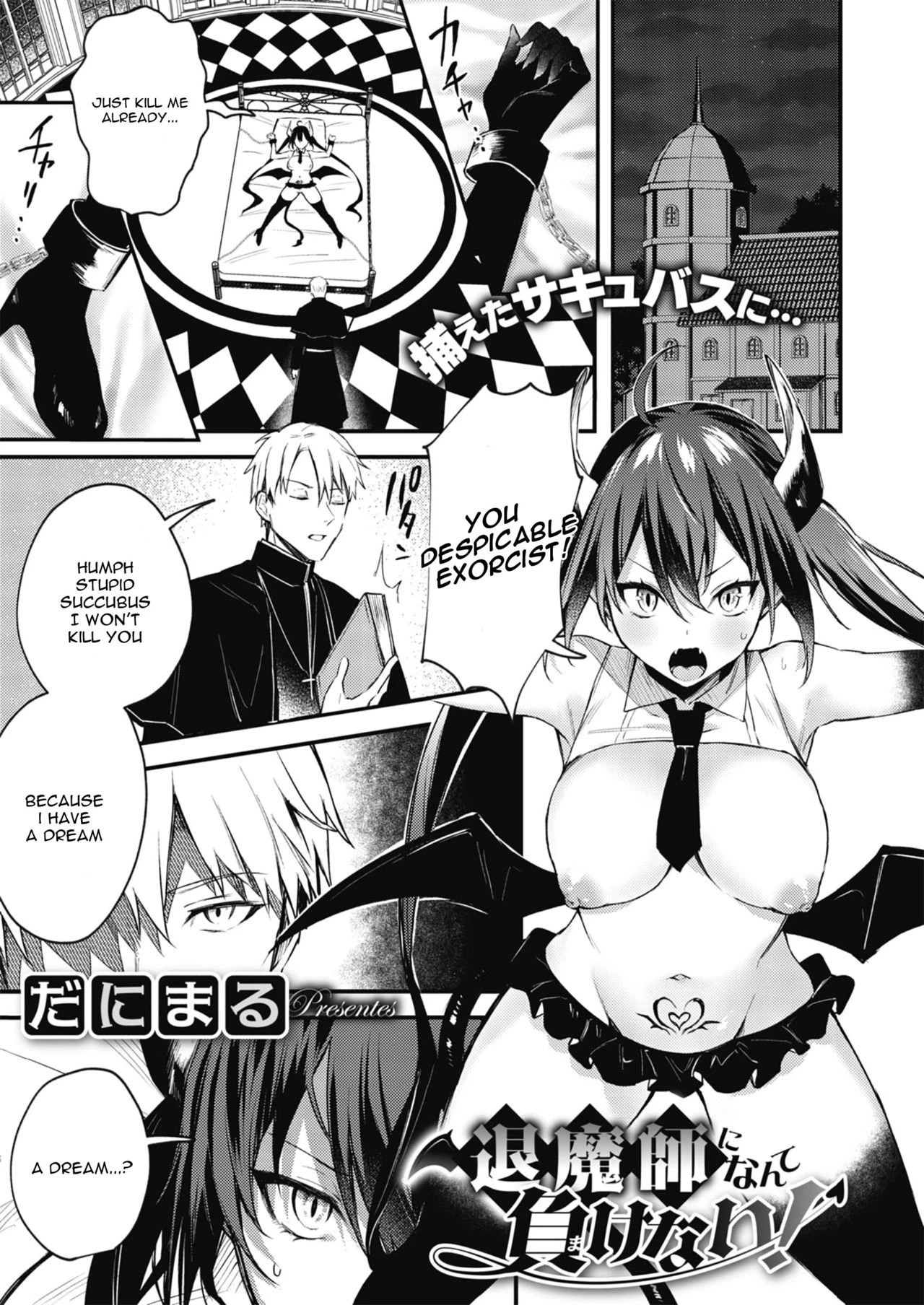 Taimashi ni Nante Makenai! porn comic picture 1