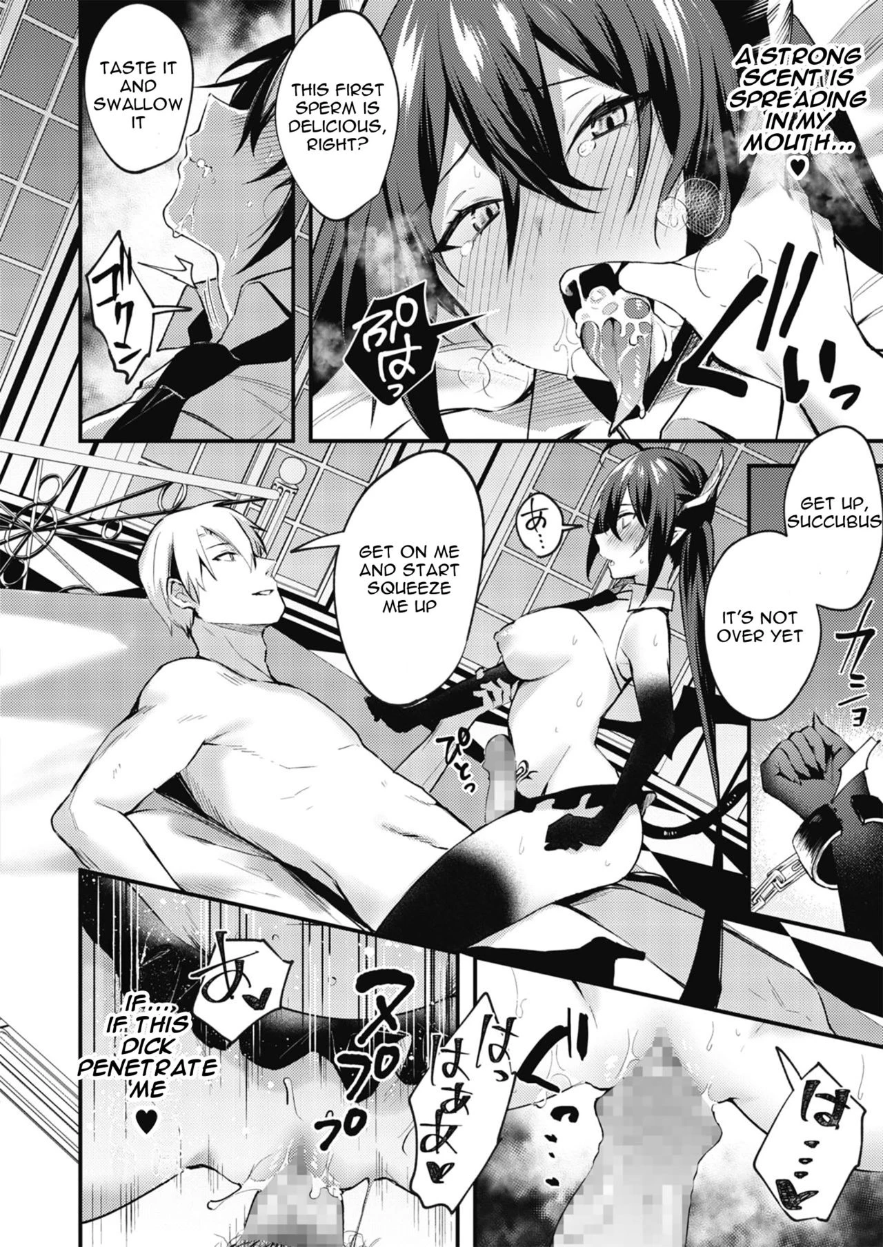 Taimashi ni Nante Makenai! porn comic picture 10