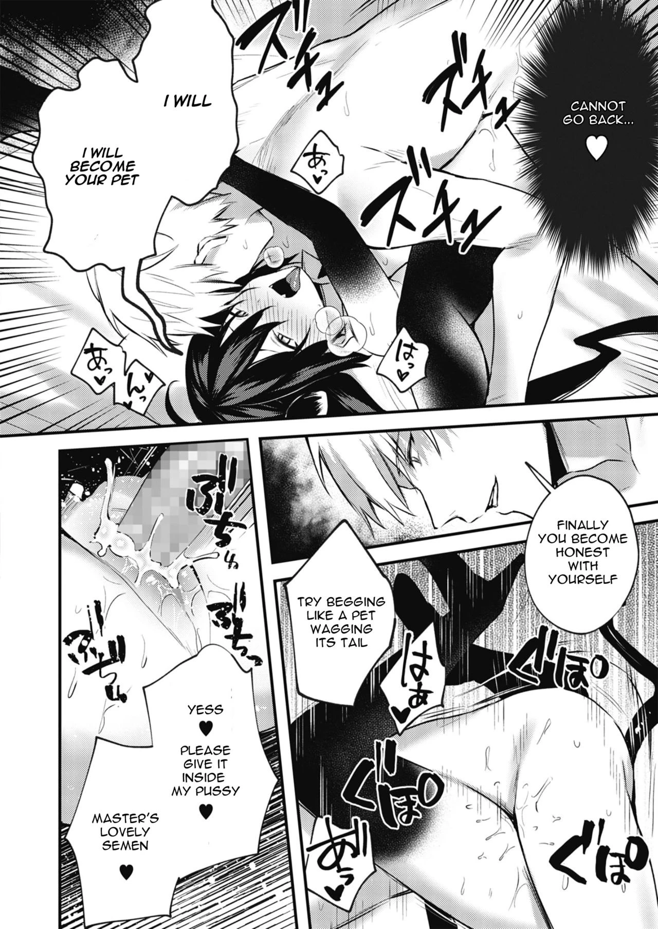 Taimashi ni Nante Makenai! porn comic picture 18