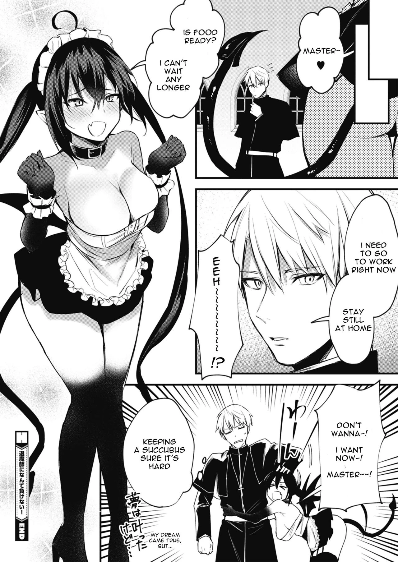 Taimashi ni Nante Makenai! porn comic picture 20