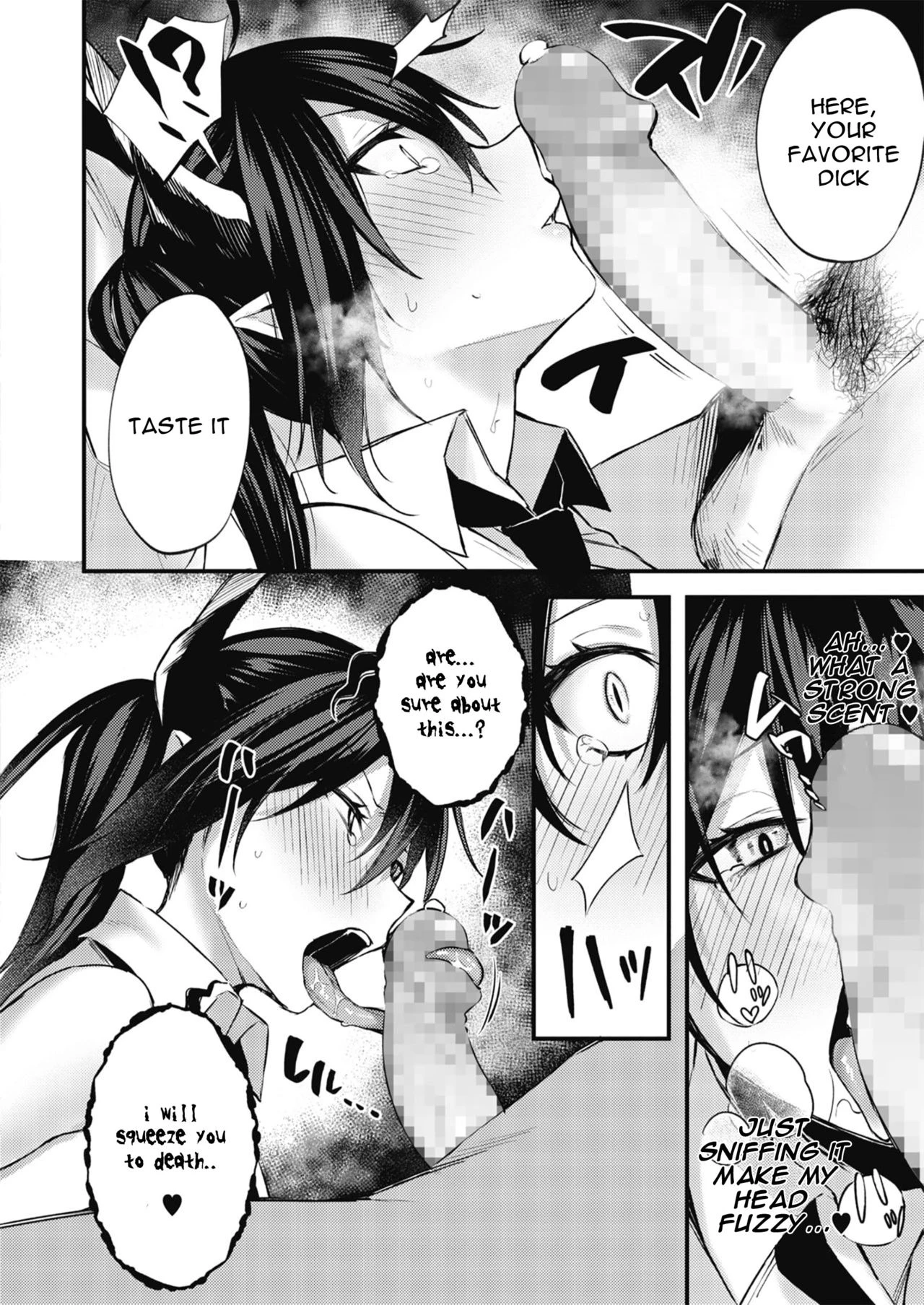 Taimashi ni Nante Makenai! porn comic picture 6