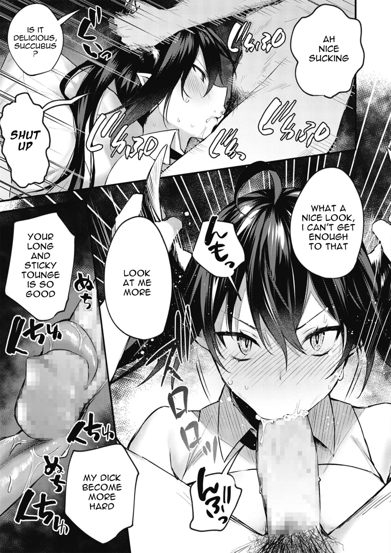 Taimashi ni Nante Makenai! porn comic picture 7