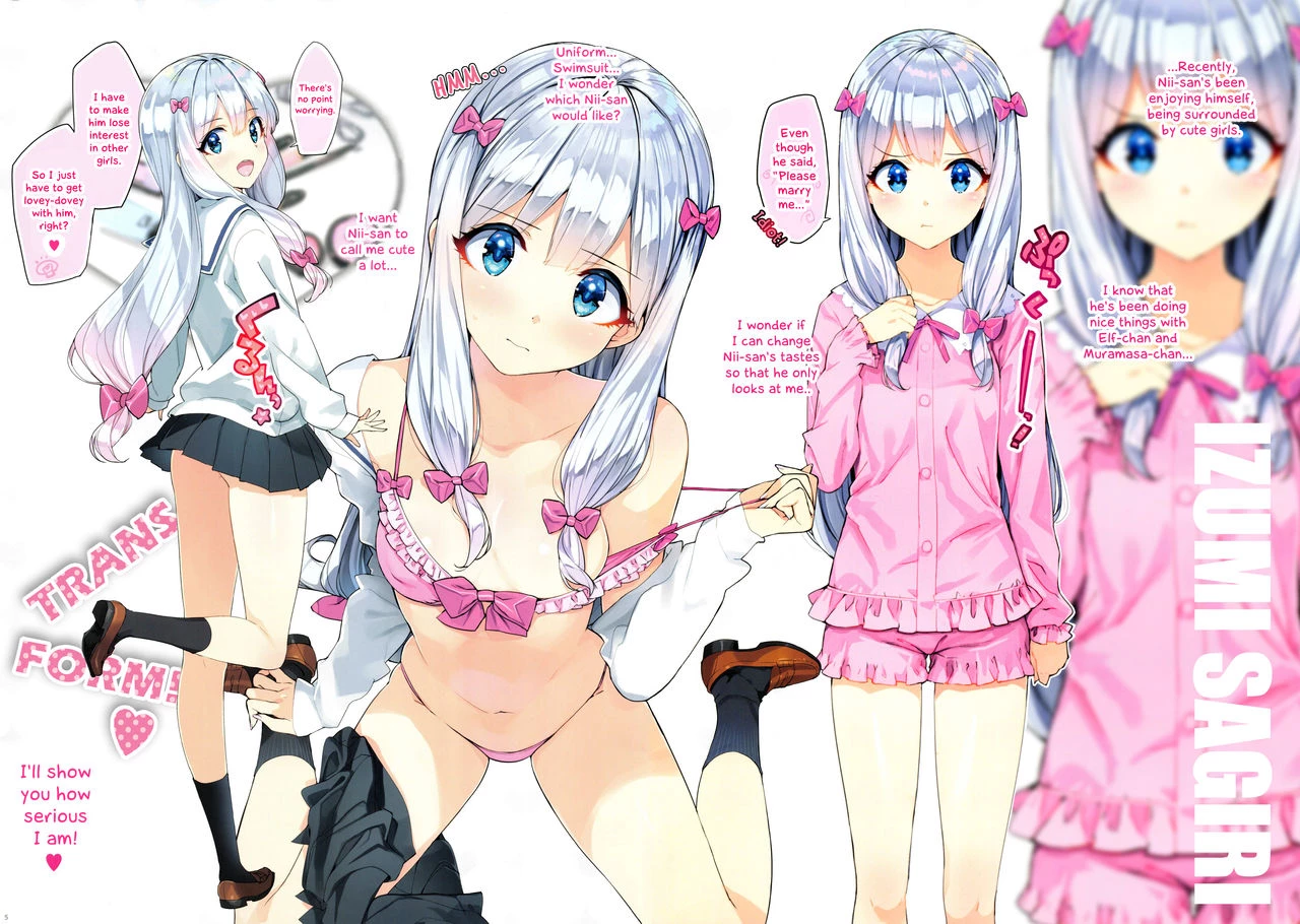 Take Me to Eromanga Island | Eromanga-tou e Tsuretette porn comic picture 17