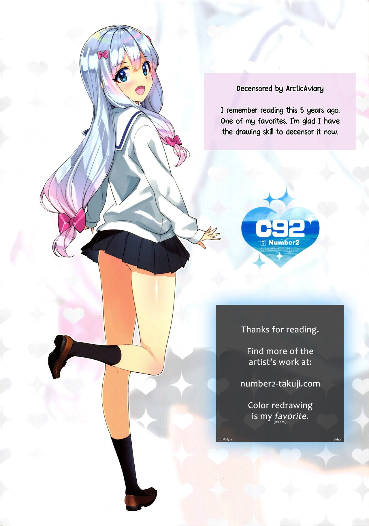 Take Me to Eromanga Island | Eromanga-tou e Tsuretette porn comic picture 23