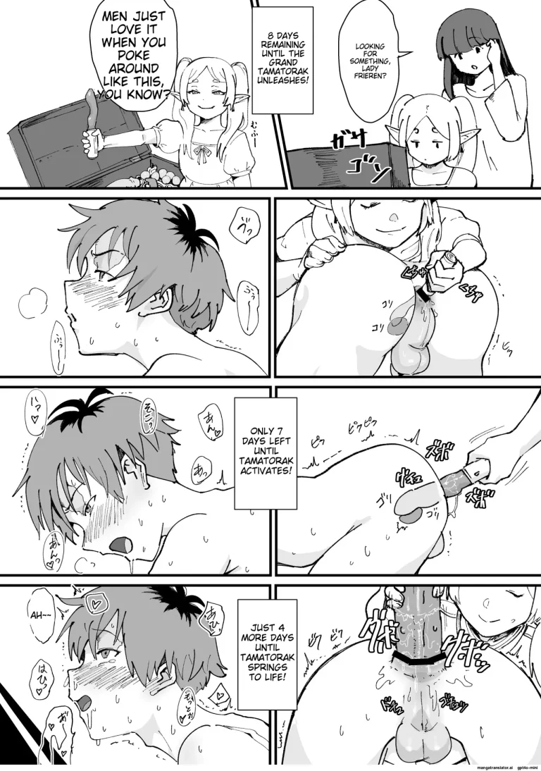 Tama-traak ~Otoko o Korosu Mahou~ porn comic picture 11