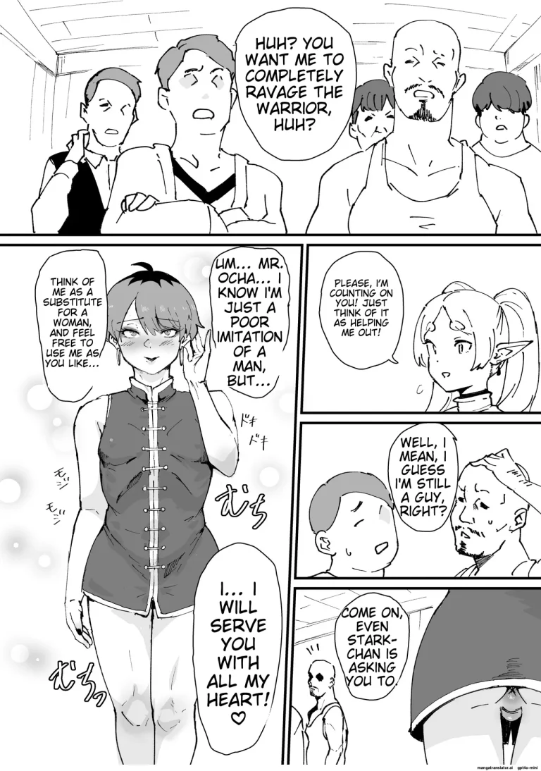 Tama-traak ~Otoko o Korosu Mahou~ porn comic picture 13