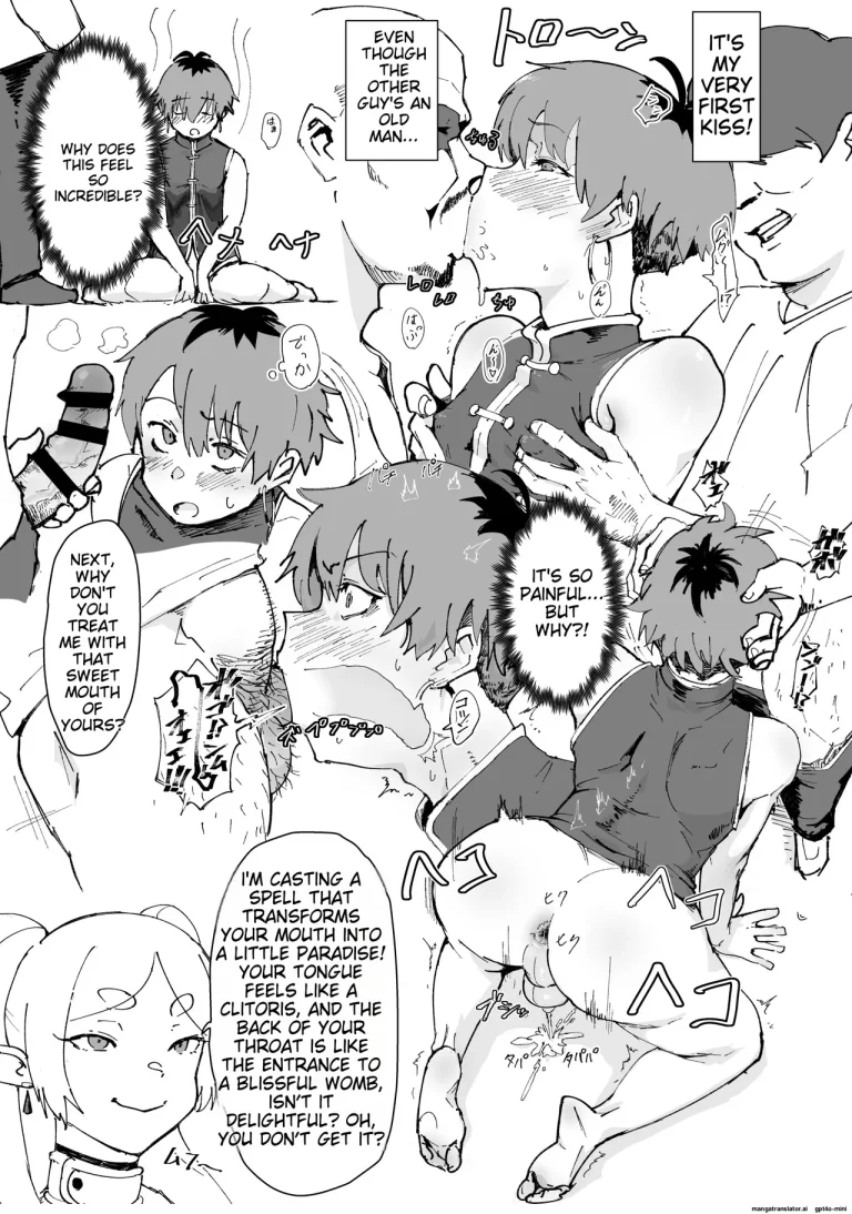 Tama-traak ~Otoko o Korosu Mahou~ porn comic picture 15
