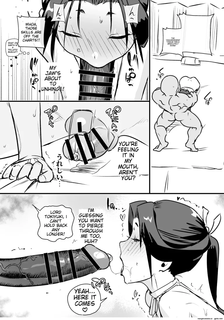 Tama-traak ~Otoko o Korosu Mahou~ porn comic picture 37