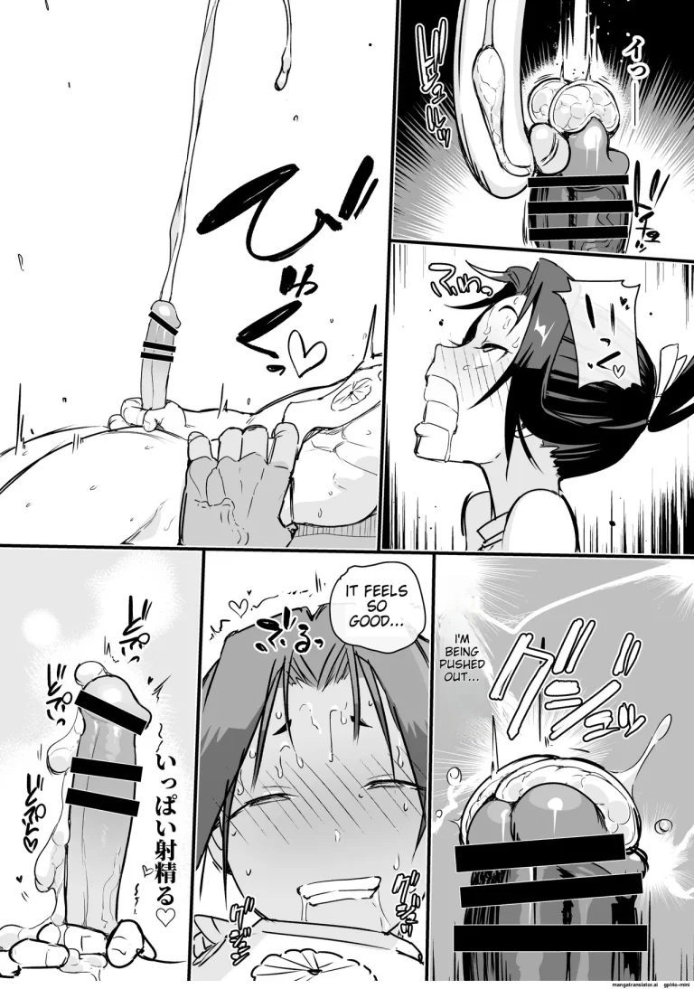 Tama-traak ~Otoko o Korosu Mahou~ porn comic picture 40