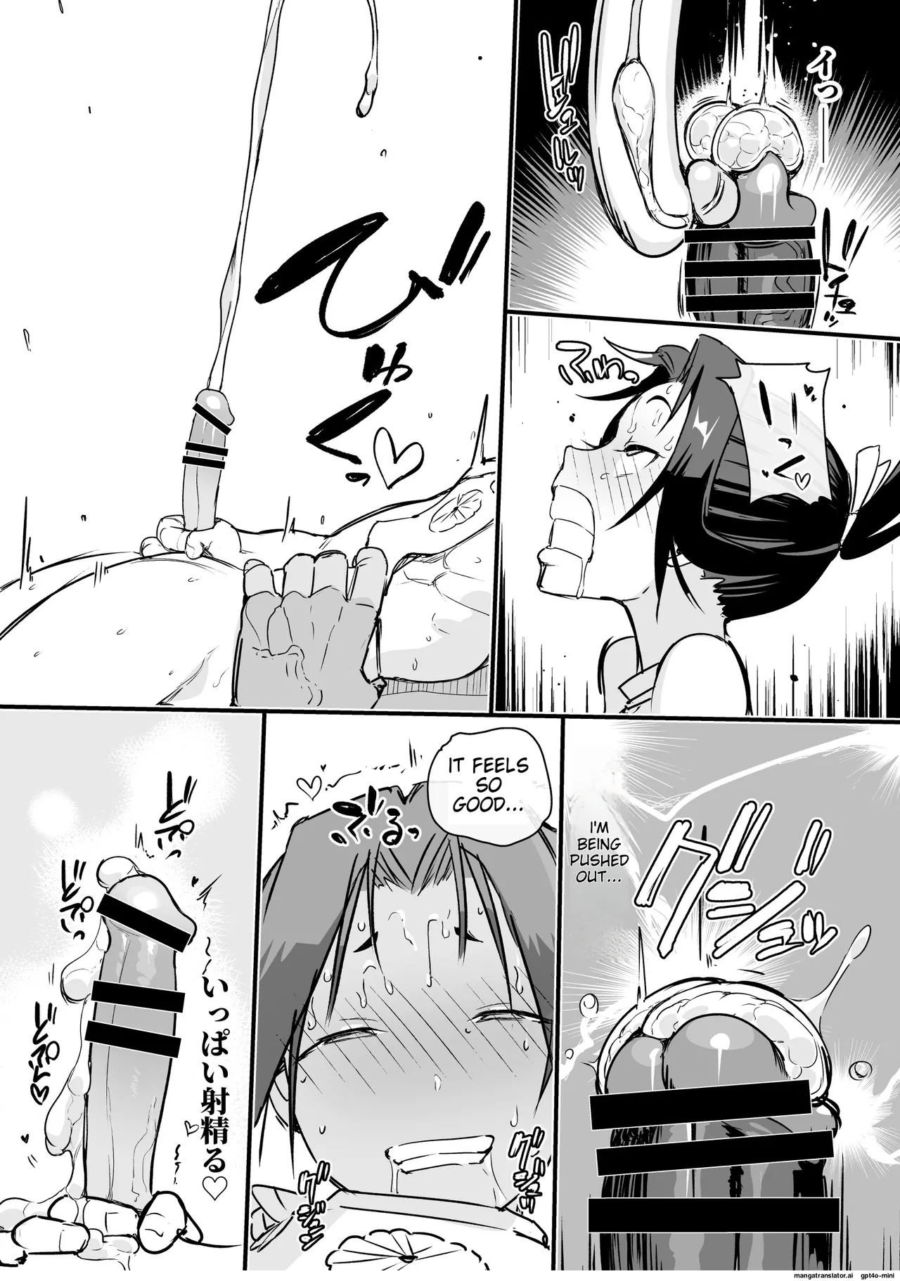 Tama-traak ~Otoko o Korosu Mahou~ porn comic picture 40