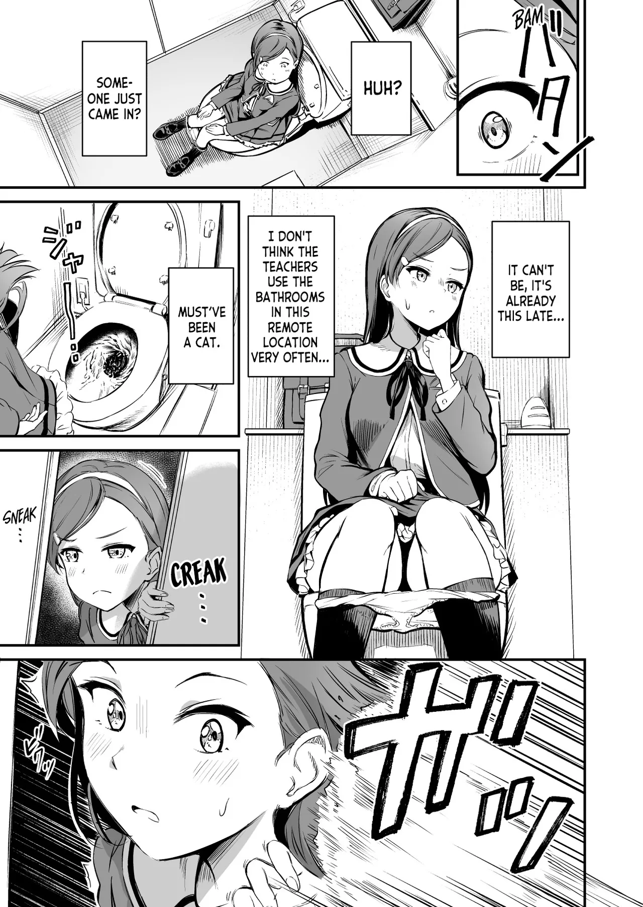 Tanetsuke Jiyuu Gakuen 3 porn comic picture 20