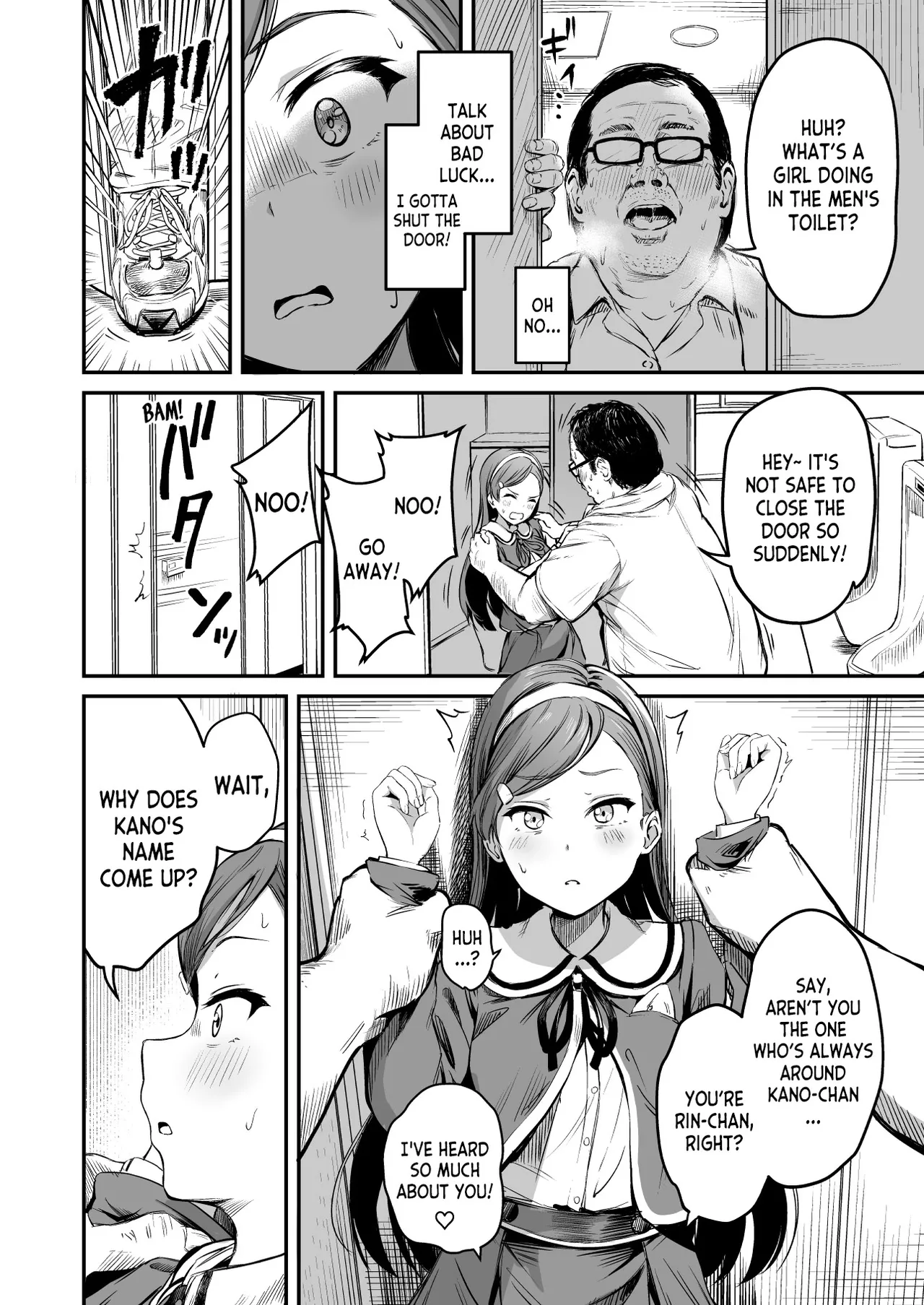 Tanetsuke Jiyuu Gakuen 3 porn comic picture 21