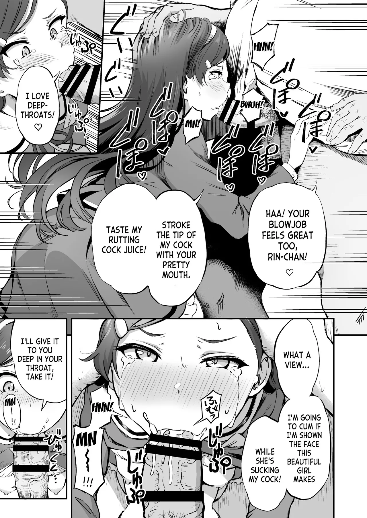 Tanetsuke Jiyuu Gakuen 3 porn comic picture 28