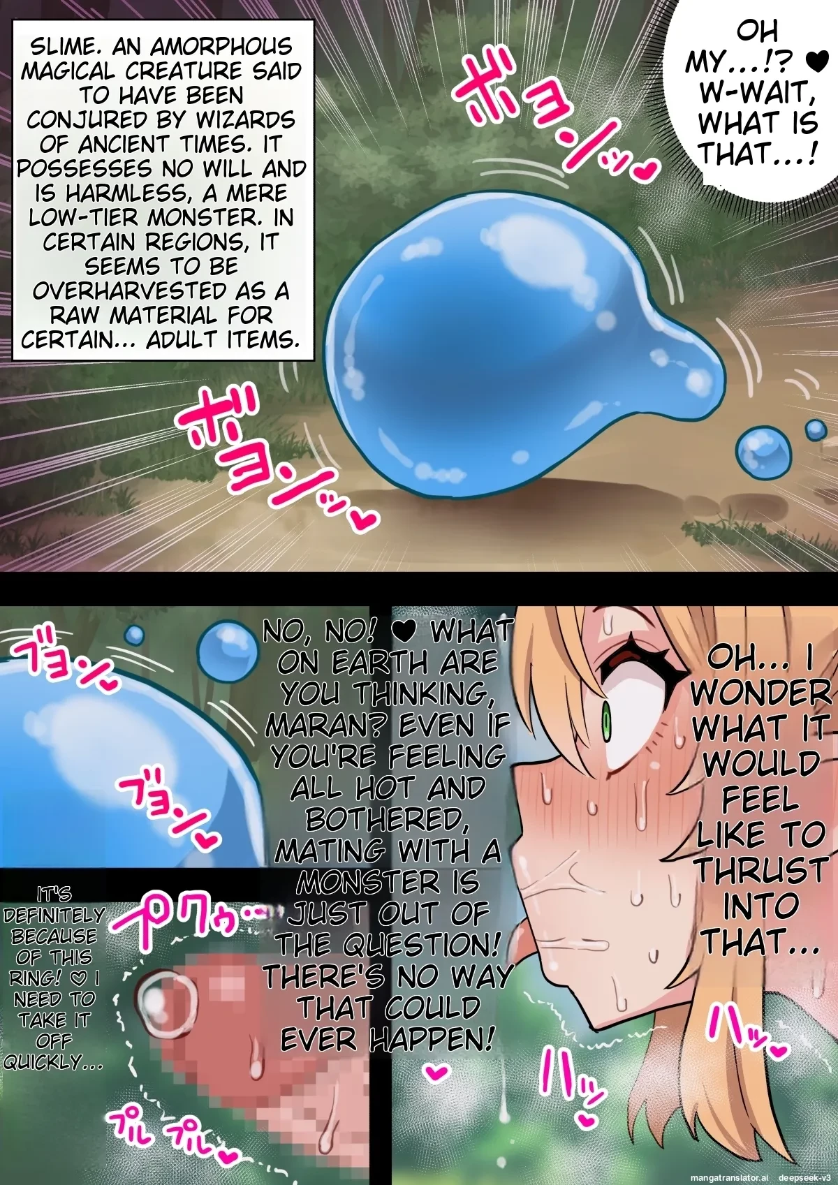 Tanshou Houkei Futanari Hobbit Shoujo ga Mahou no Yubiwa de Kyokon Seiyoku Monster ni naru Hanashi 1-3 porn comic picture 18