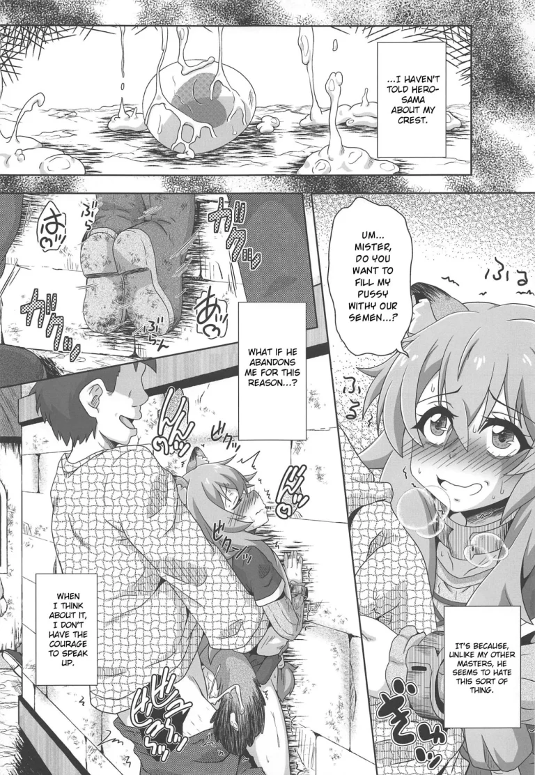 Tanuki Shoujo no Kenshin porn comic picture 14