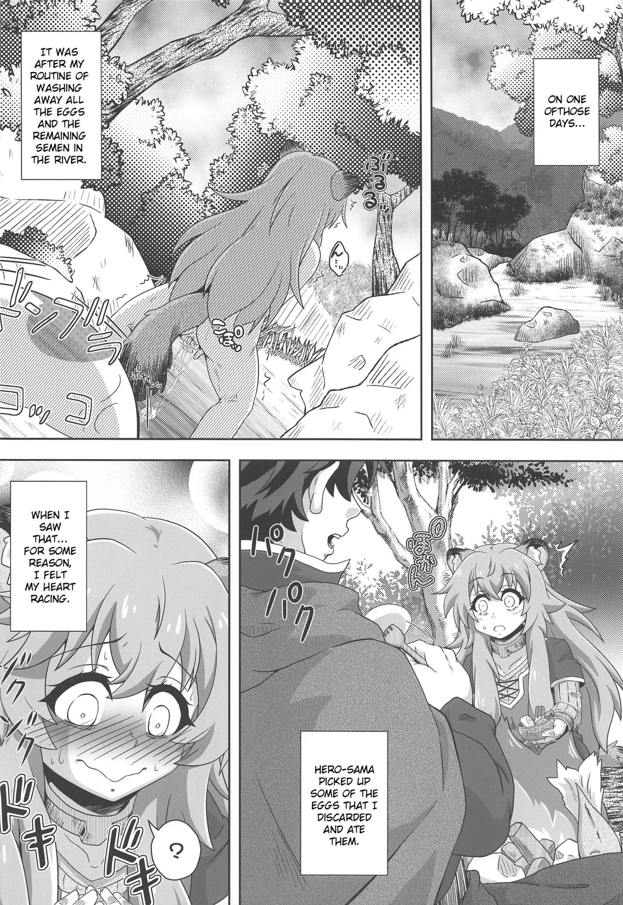 Tanuki Shoujo no Kenshin porn comic picture 15