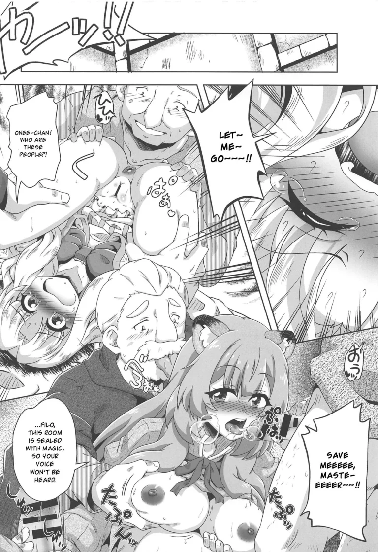 Tanuki Shoujo no Kenshin porn comic picture 17