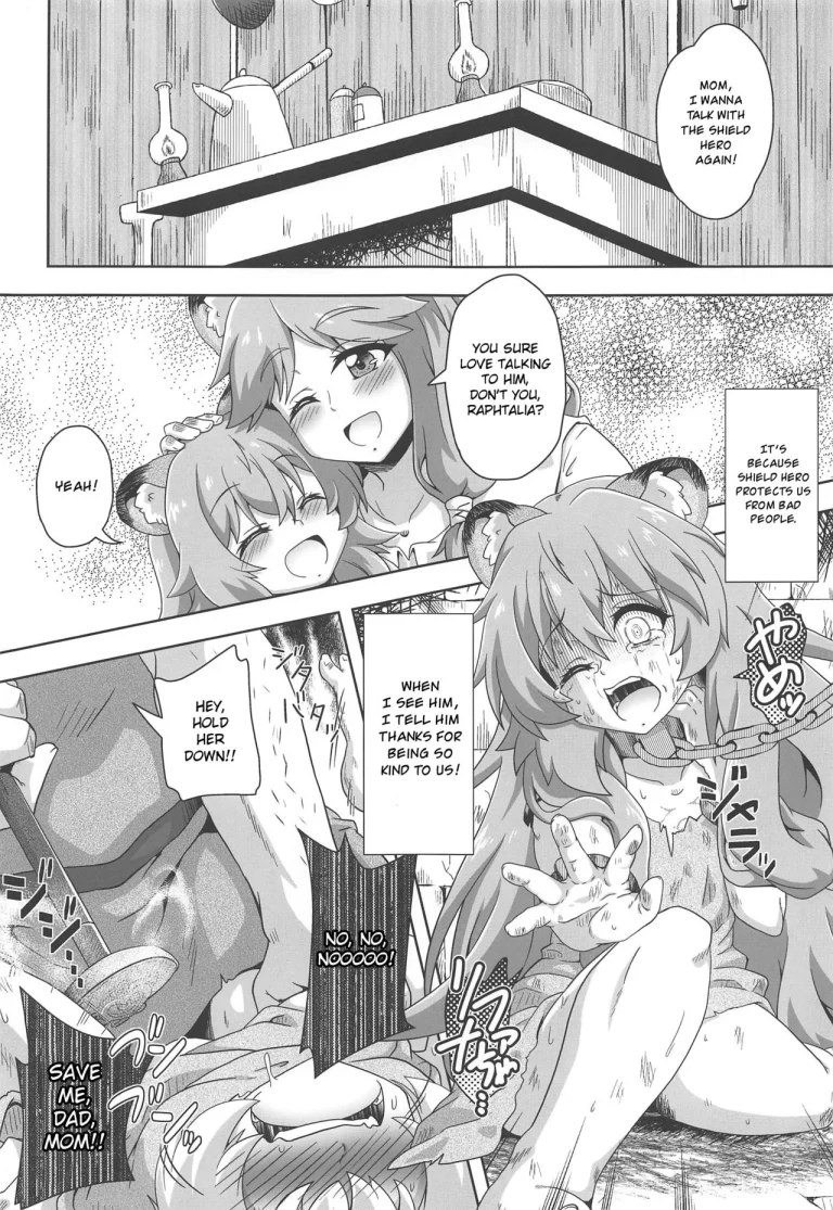 Tanuki Shoujo no Kenshin porn comic picture 2