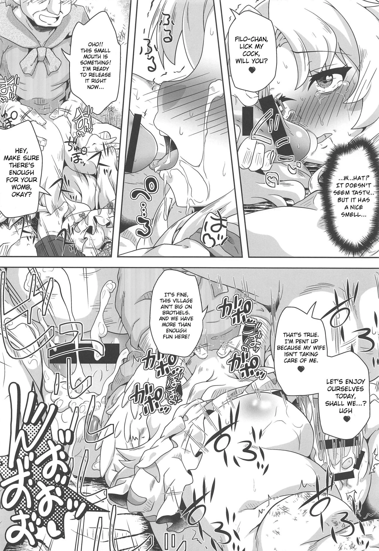 Tanuki Shoujo no Kenshin porn comic picture 21