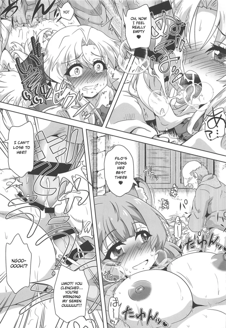Tanuki Shoujo no Kenshin porn comic picture 22