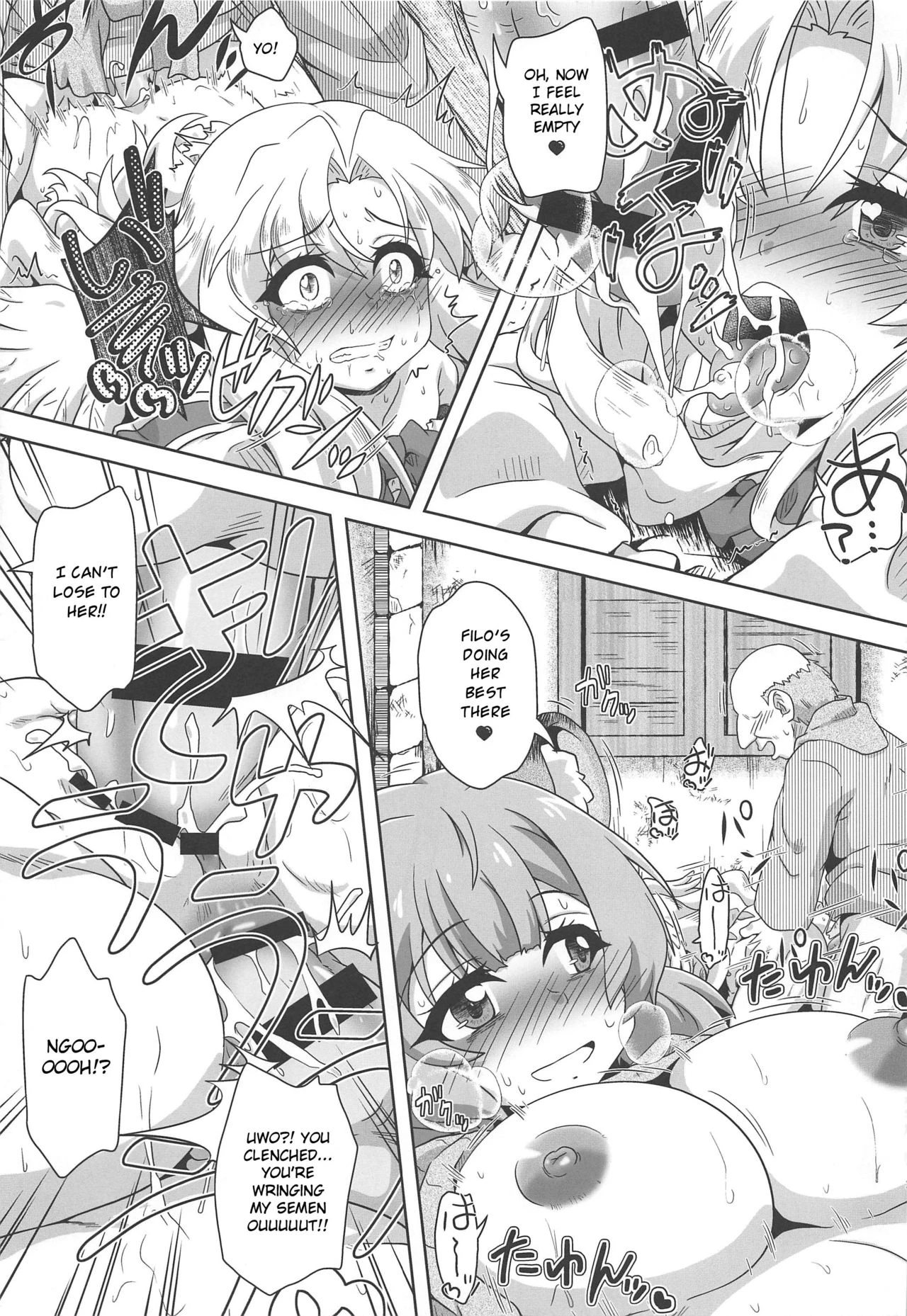 Tanuki Shoujo no Kenshin porn comic picture 22