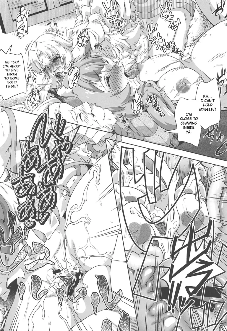 Tanuki Shoujo no Kenshin porn comic picture 23