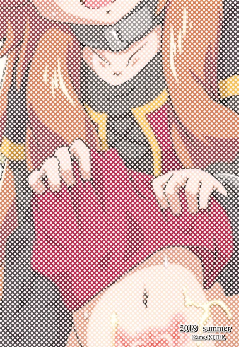 Tanuki Shoujo no Kenshin porn comic picture 26