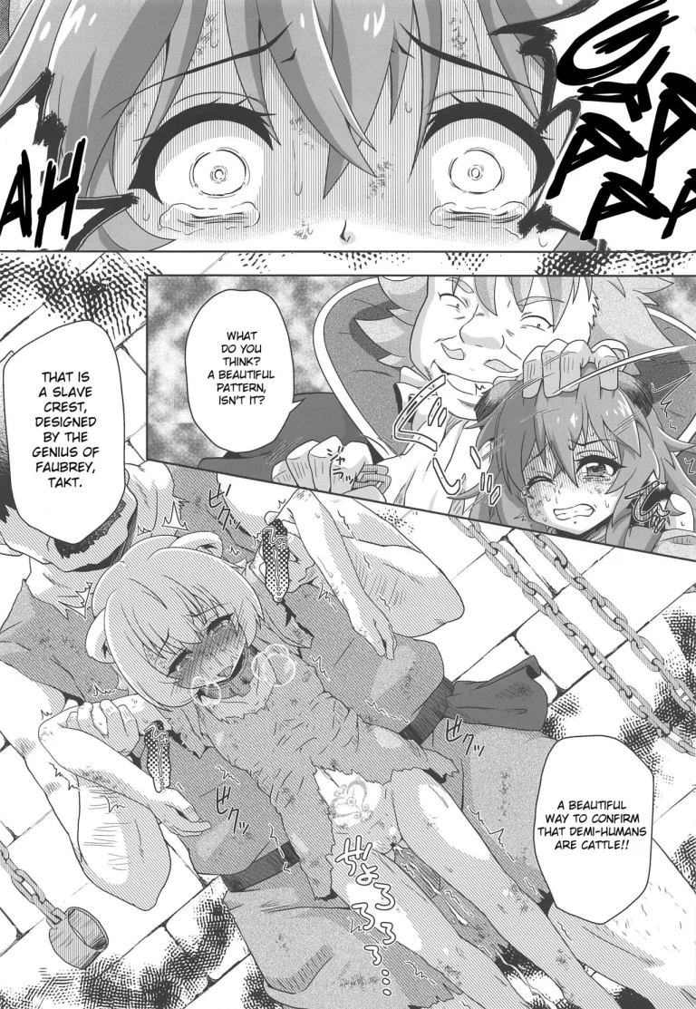 Tanuki Shoujo no Kenshin porn comic picture 3
