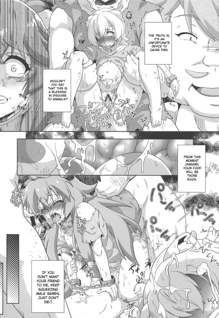 Tanuki Shoujo no Kenshin porn comic picture 5