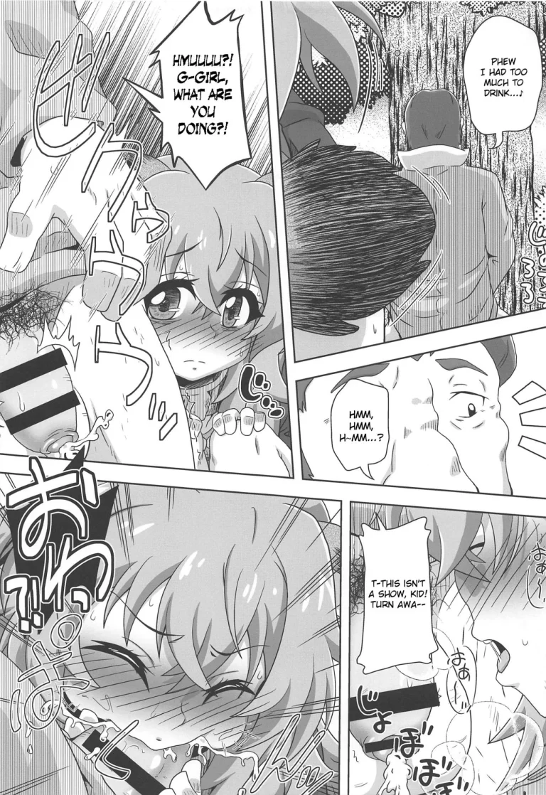Tanuki Shoujo no Kenshin porn comic picture 8