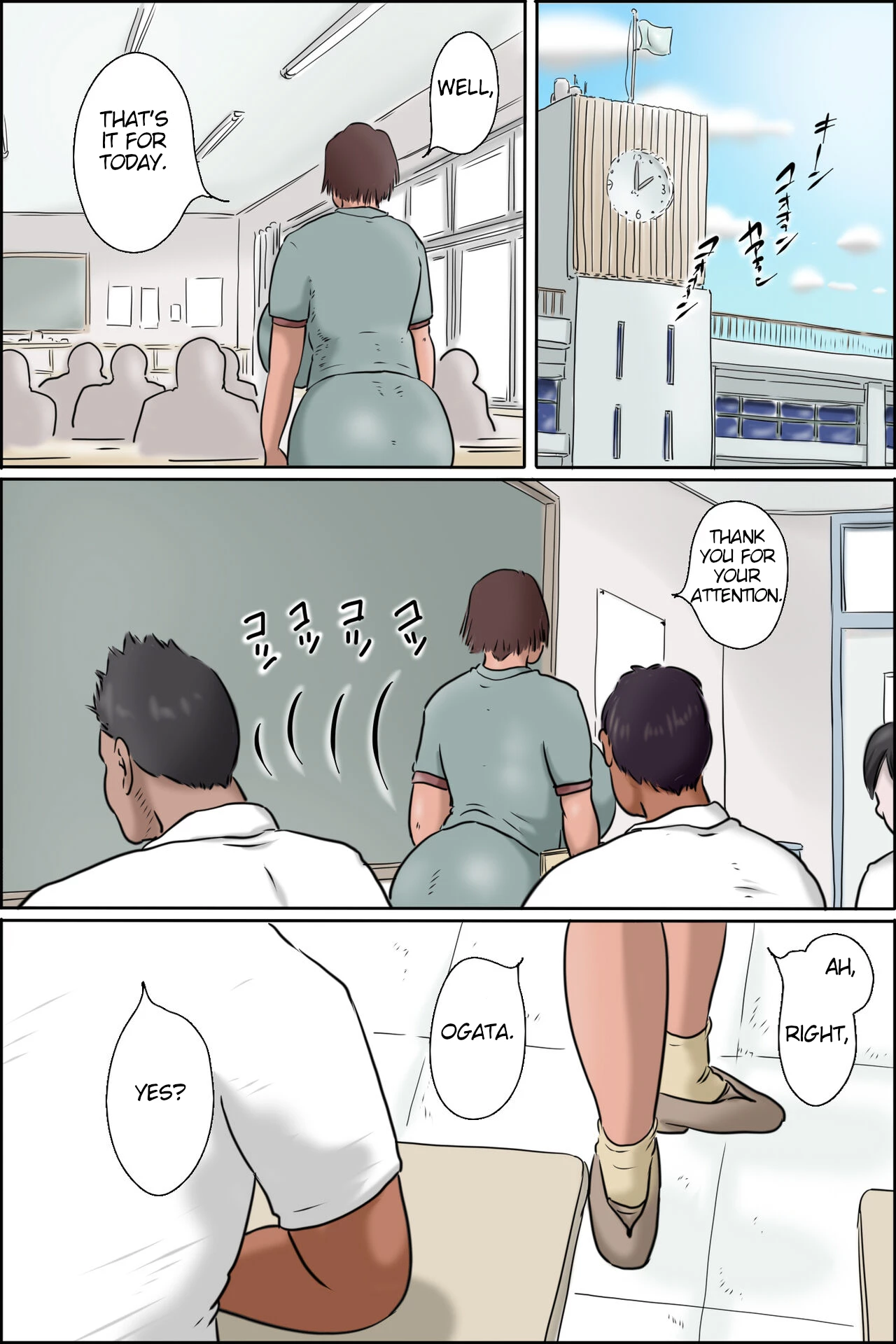 Teacher Ikeda's Heatstroke Countermeasures | Ikeda-sensei no Necchuushou Taisaku porn comic picture 2