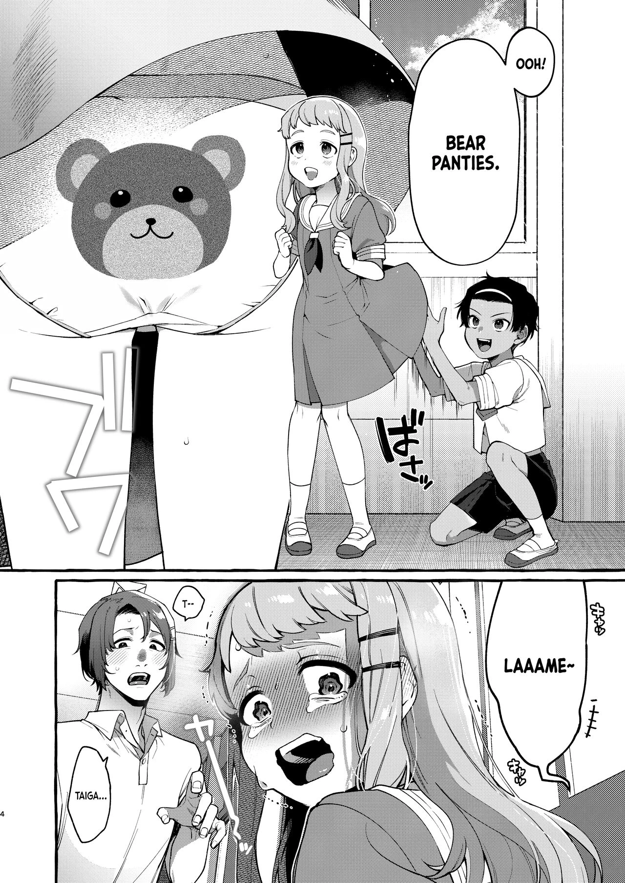 Teaching the Bully a Lesson Until He Turns Into a Girl | Ijimekko o Wakarasete Onnanoko ni Suru made porn comic picture 4