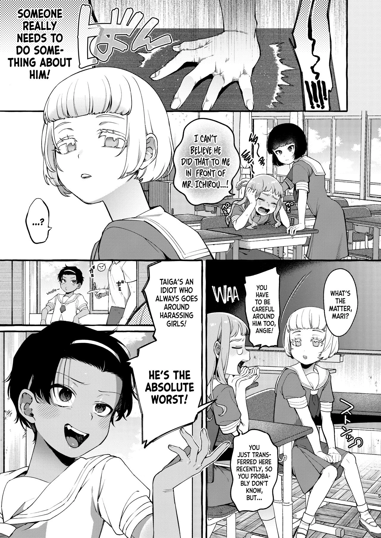 Teaching the Bully a Lesson Until He Turns Into a Girl | Ijimekko o Wakarasete Onnanoko ni Suru made porn comic picture 5