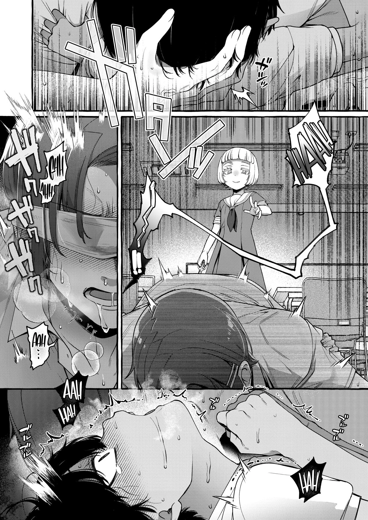 Teaching the Bully a Lesson Until He Turns Into a Girl | Ijimekko o Wakarasete Onnanoko ni Suru made porn comic picture 74