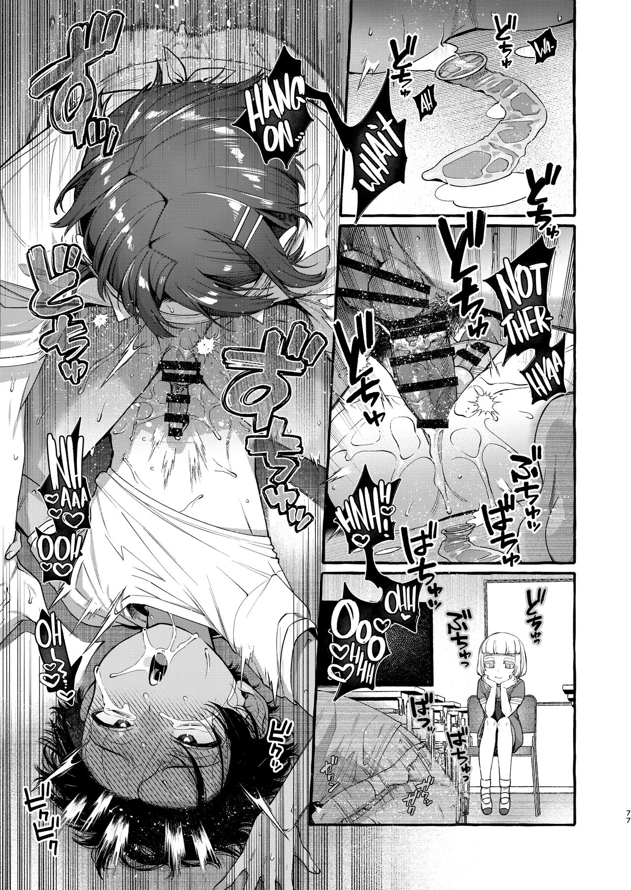 Teaching the Bully a Lesson Until He Turns Into a Girl | Ijimekko o Wakarasete Onnanoko ni Suru made porn comic picture 77