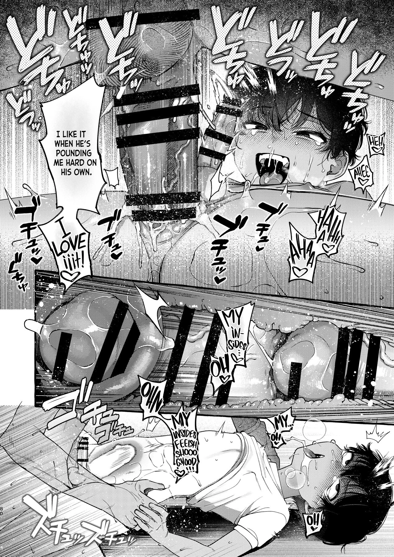 Teaching the Bully a Lesson Until He Turns Into a Girl | Ijimekko o Wakarasete Onnanoko ni Suru made porn comic picture 80
