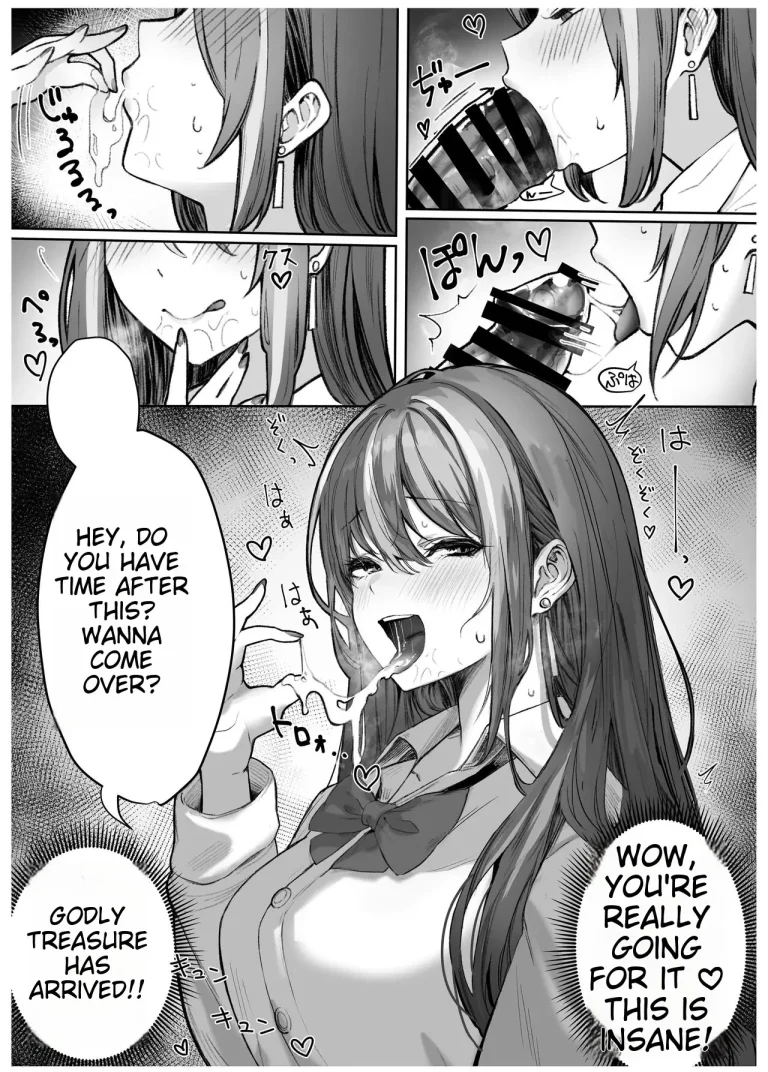 That girl from the upper caste | Caste Joui no Anoko wa porn comic picture 14