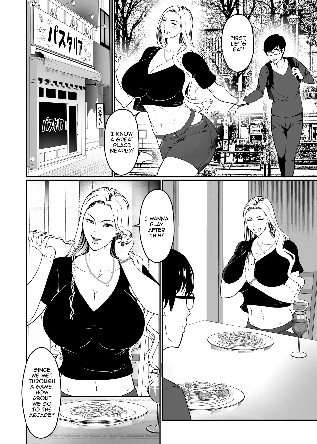 That Girl Who Was So Pure In-game Turned Out To Be a Tall Gyaru!? porn comic picture 8