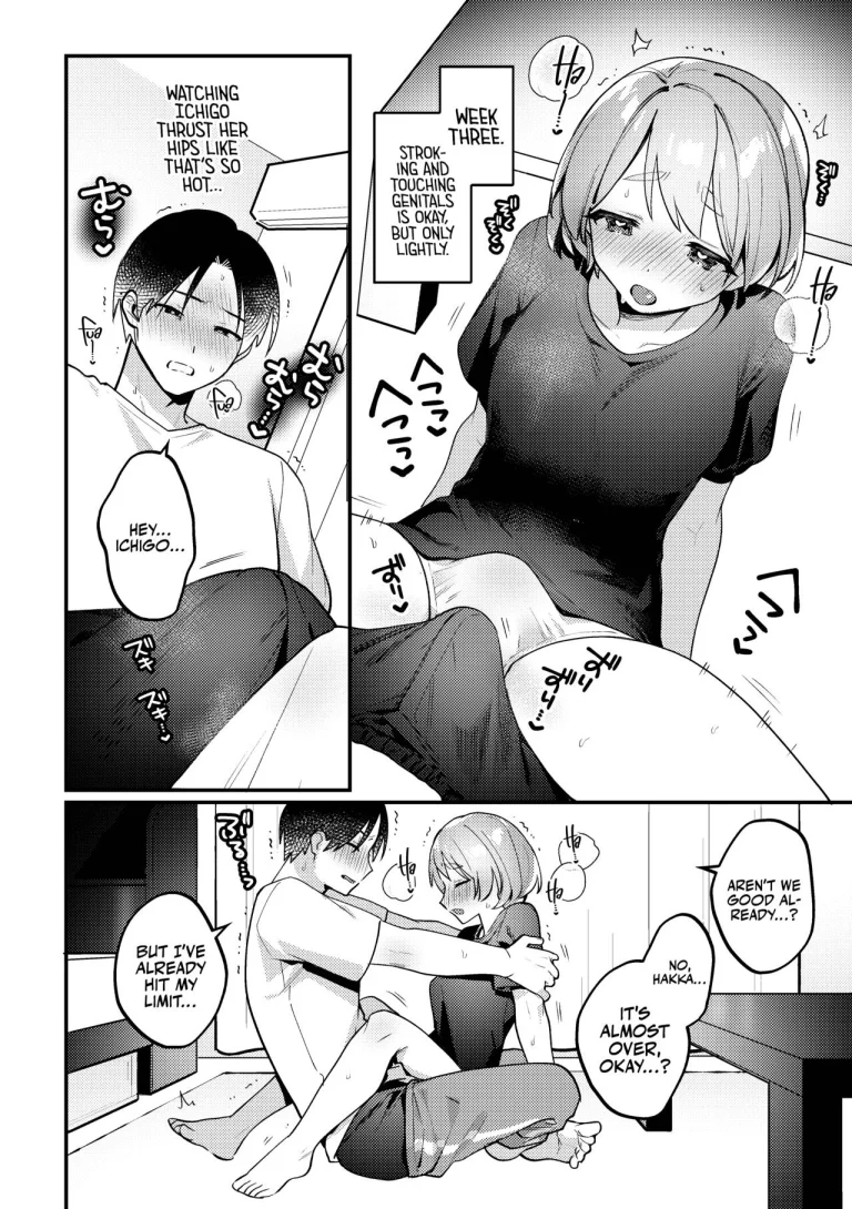 That Time We Tried Polynesian Sex! ...And the mess that came out of It. | Polynesian Sex o Kokoromiru Kai porn comic picture 15