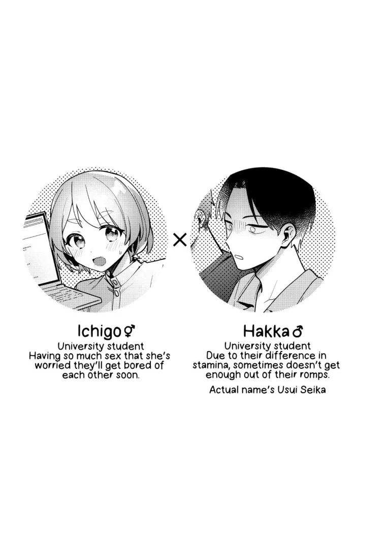 That Time We Tried Polynesian Sex! ...And the mess that came out of It. | Polynesian Sex o Kokoromiru Kai porn comic picture 2