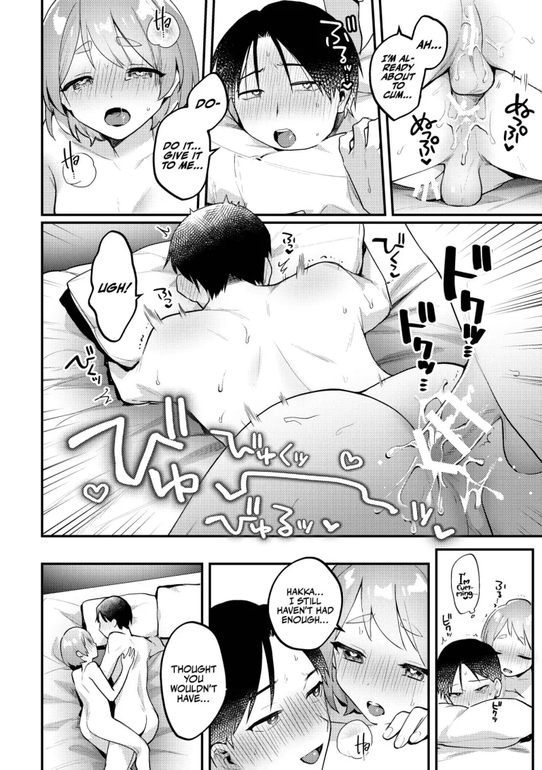 That Time We Tried Polynesian Sex! ...And the mess that came out of It. | Polynesian Sex o Kokoromiru Kai porn comic picture 29