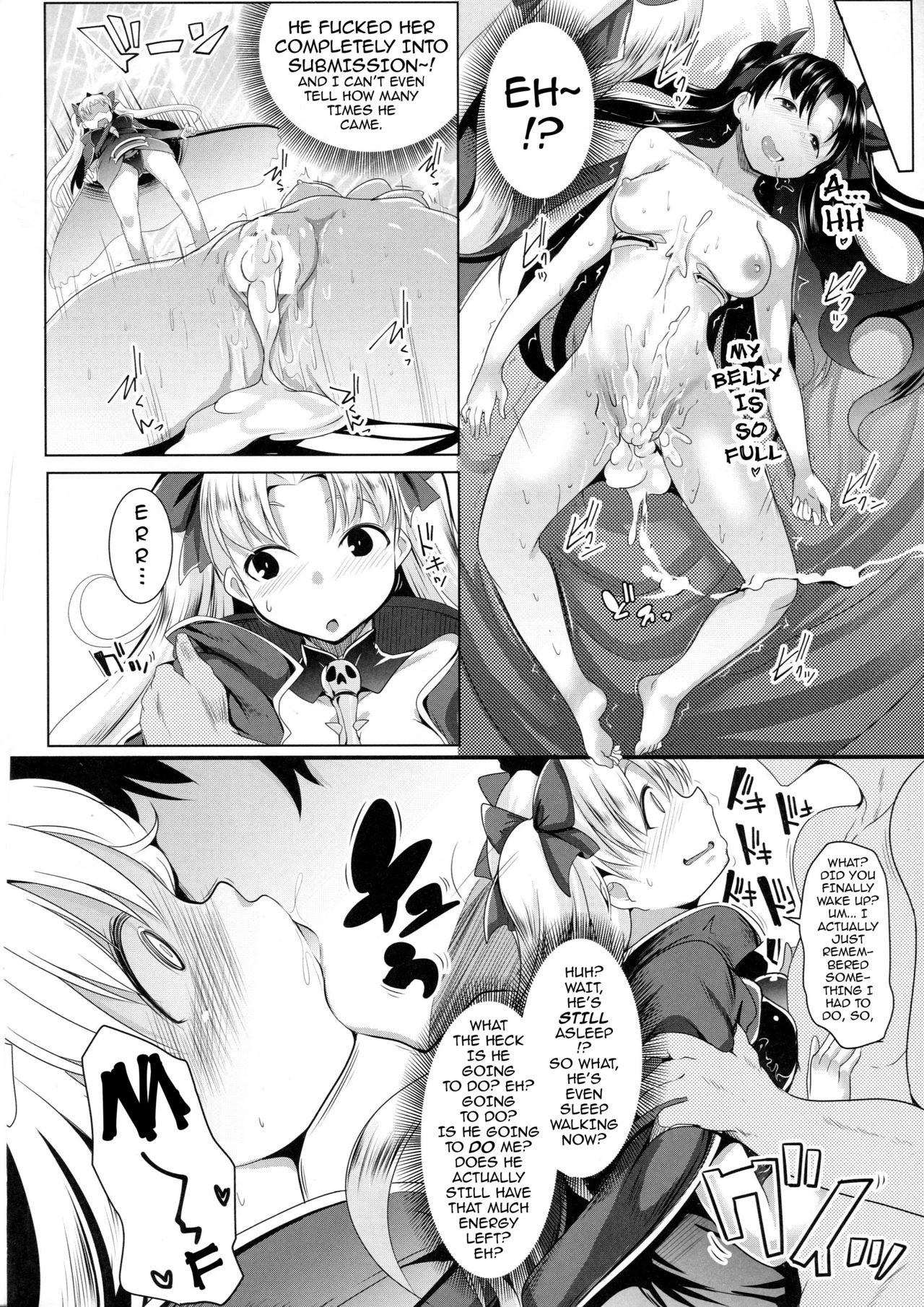 The 2 Frigid and Steamy Goddesses | 2 Rinsha Suru Megami-tachi porn comic picture 11