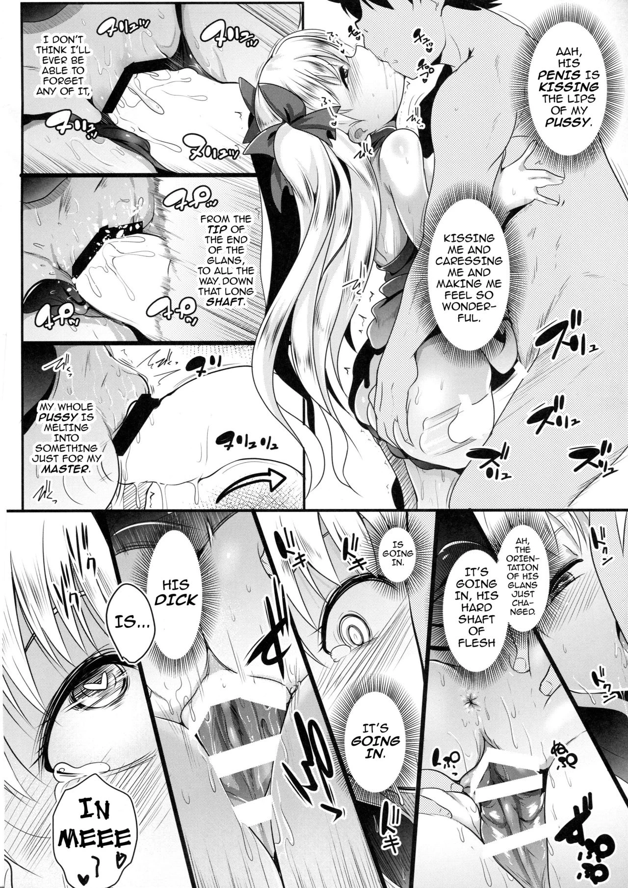 The 2 Frigid and Steamy Goddesses | 2 Rinsha Suru Megami-tachi porn comic picture 13