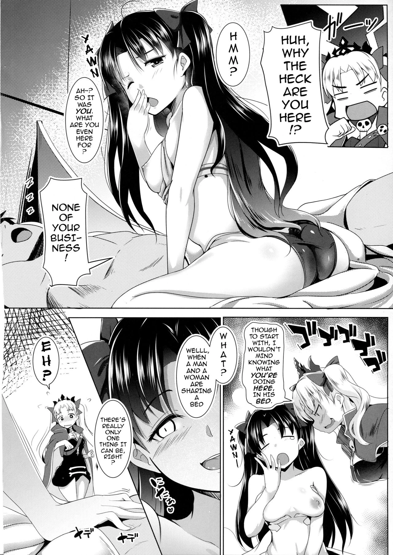 The 2 Frigid and Steamy Goddesses | 2 Rinsha Suru Megami-tachi porn comic picture 3