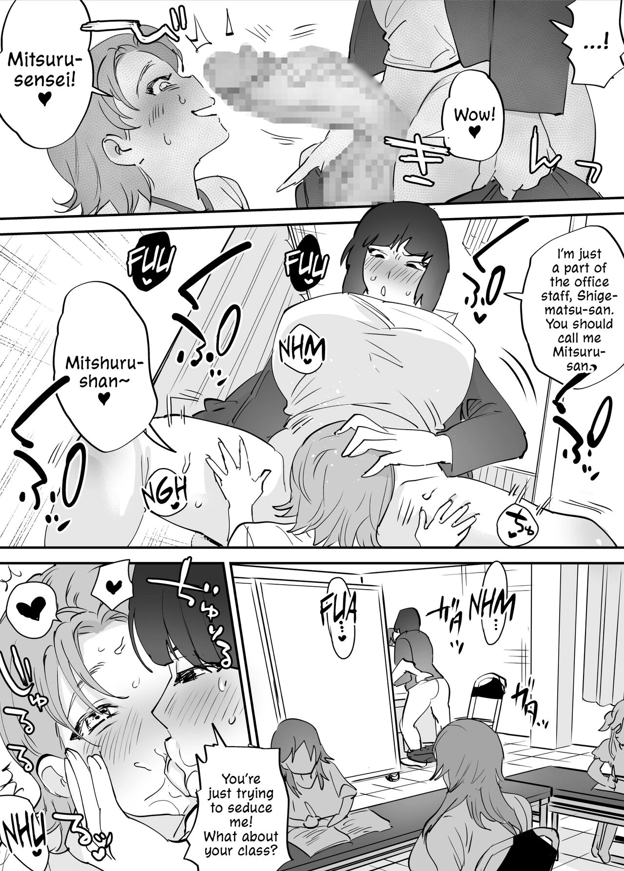 The All Consuming Futanari Teachers | Futanari Koushi, Zenbu Kuu porn comic picture 23