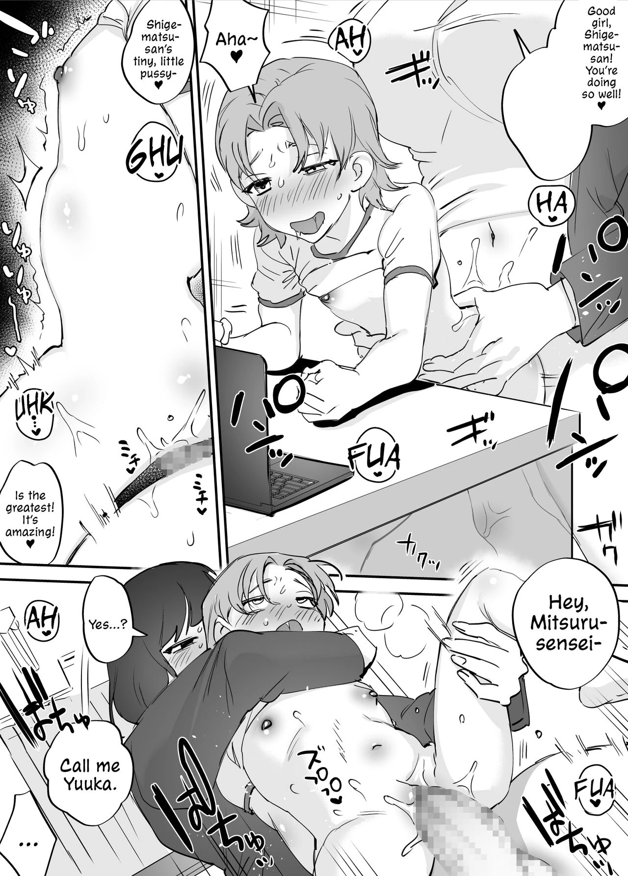 The All Consuming Futanari Teachers | Futanari Koushi, Zenbu Kuu porn comic picture 25