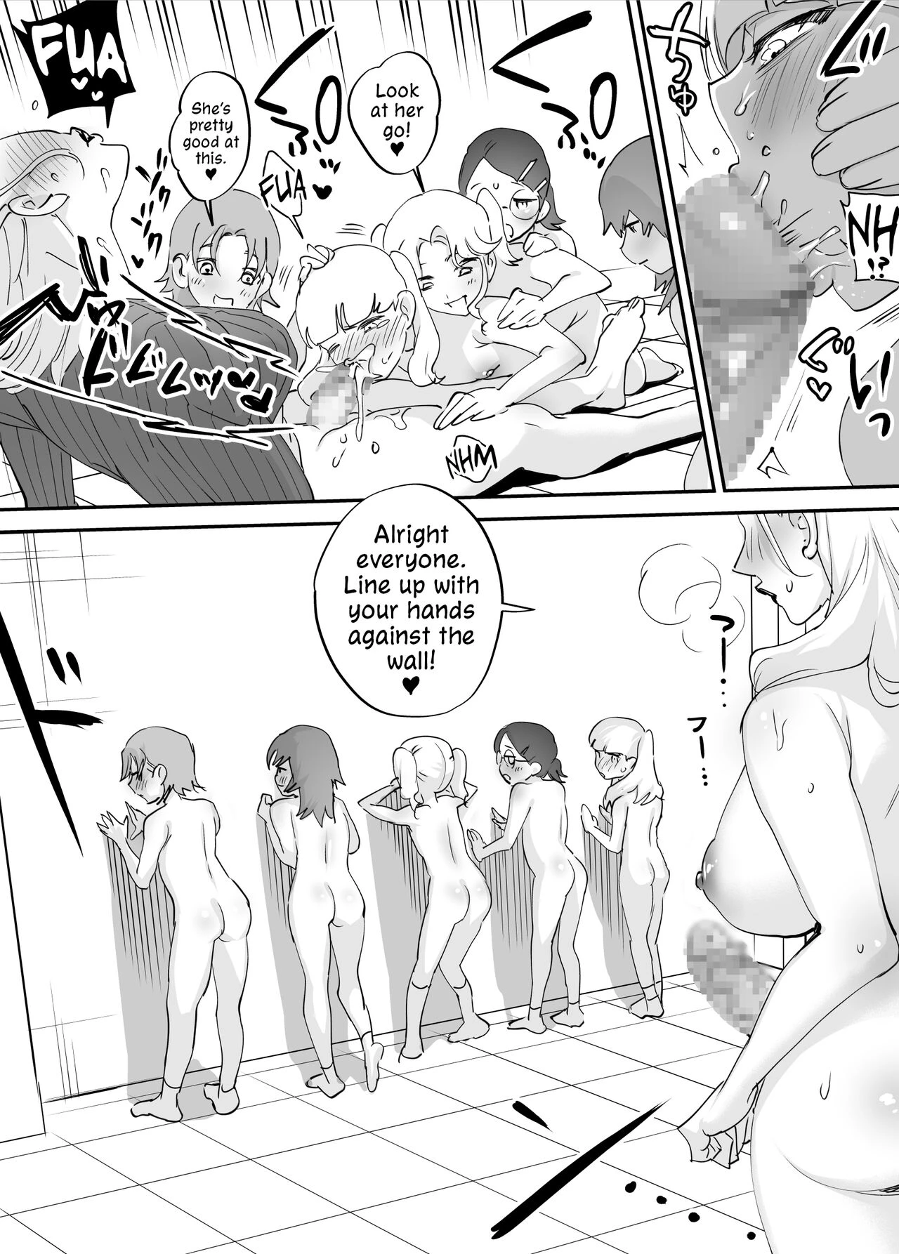The All Consuming Futanari Teachers | Futanari Koushi, Zenbu Kuu porn comic picture 32