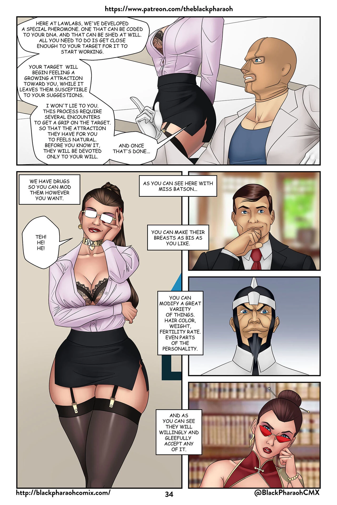 The Allowance porn comic picture 35
