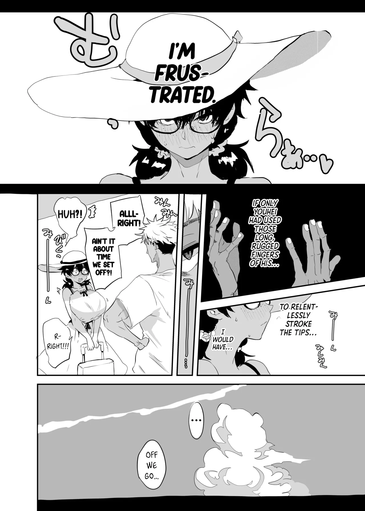 The Awakening of Tsukasa Uesugi porn comic picture 10